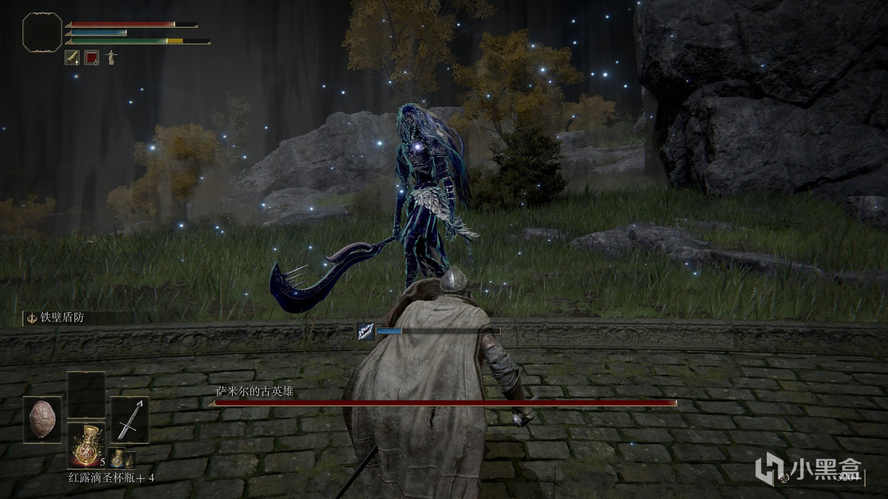 我的世界 截图12