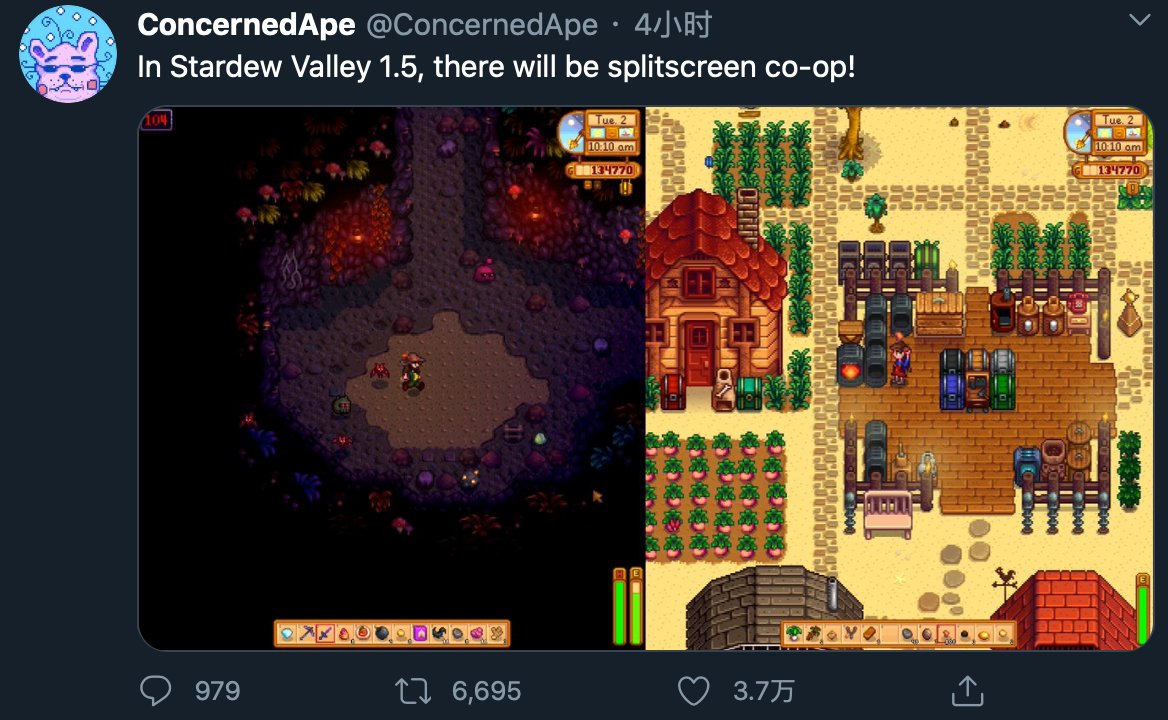 只狼：影逝二度 重制版 截图23