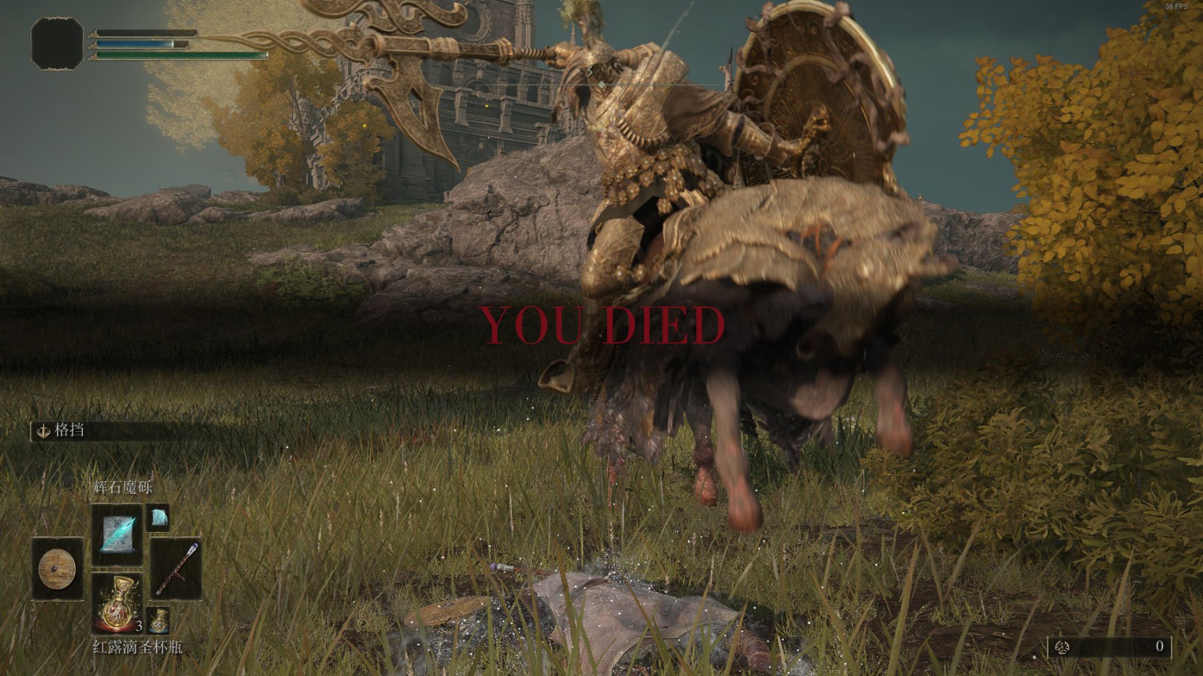 荒野大镖客2 年度版 截图8