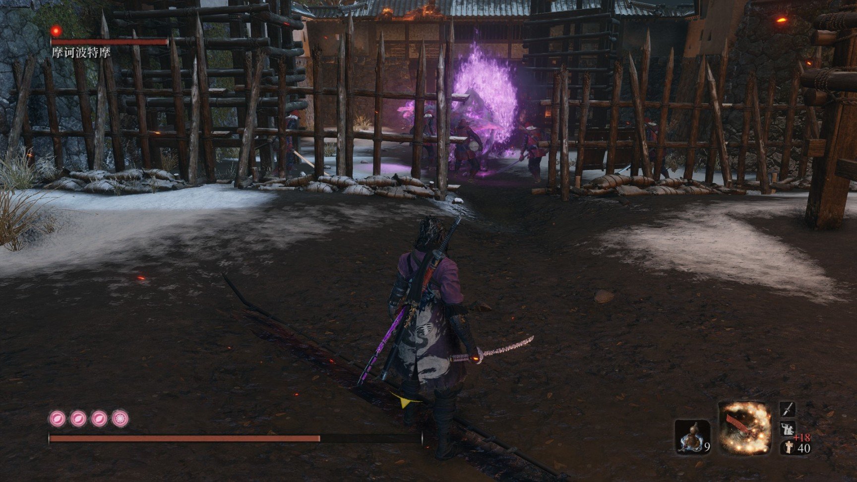 英雄联盟 终极版 截图22