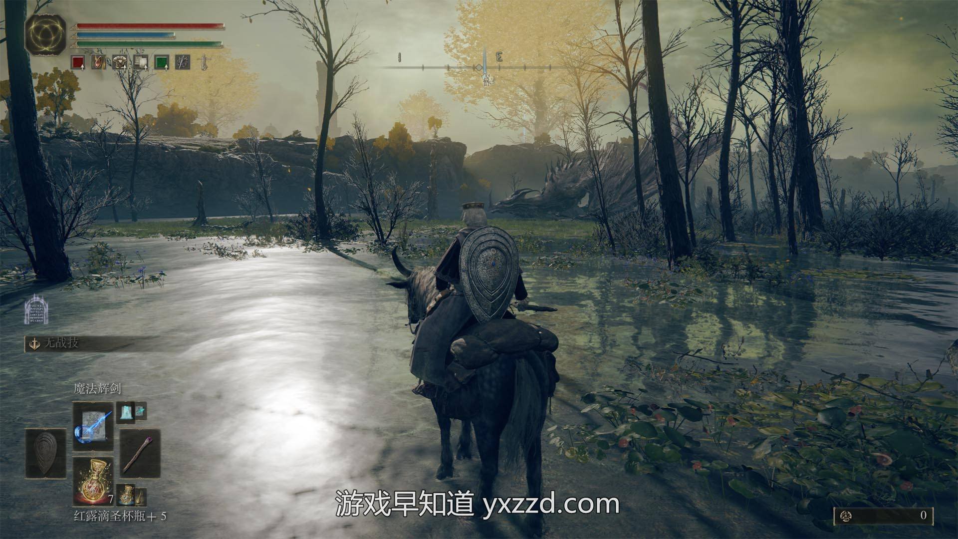 破晓传说 终极版 截图20