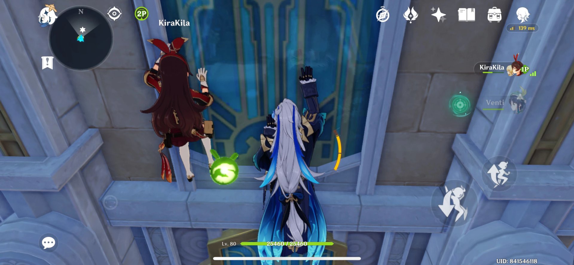 工人物语 年度版 截图8