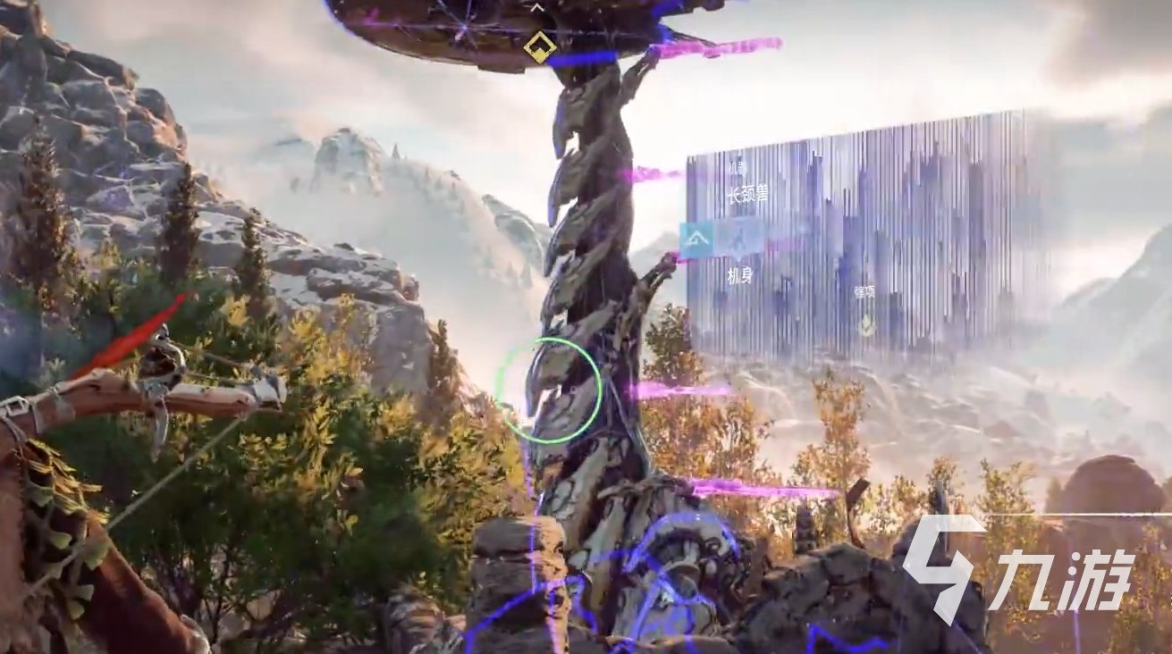 只狼：影逝二度 终极版 截图12