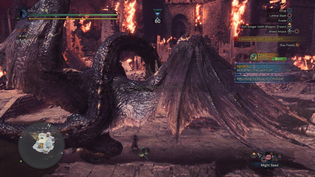 全面战争：三国 年度版 截图12