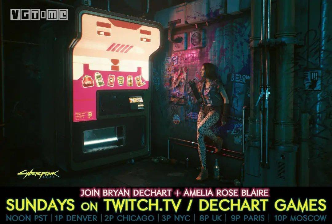 星际争霸2 终极版 截图9