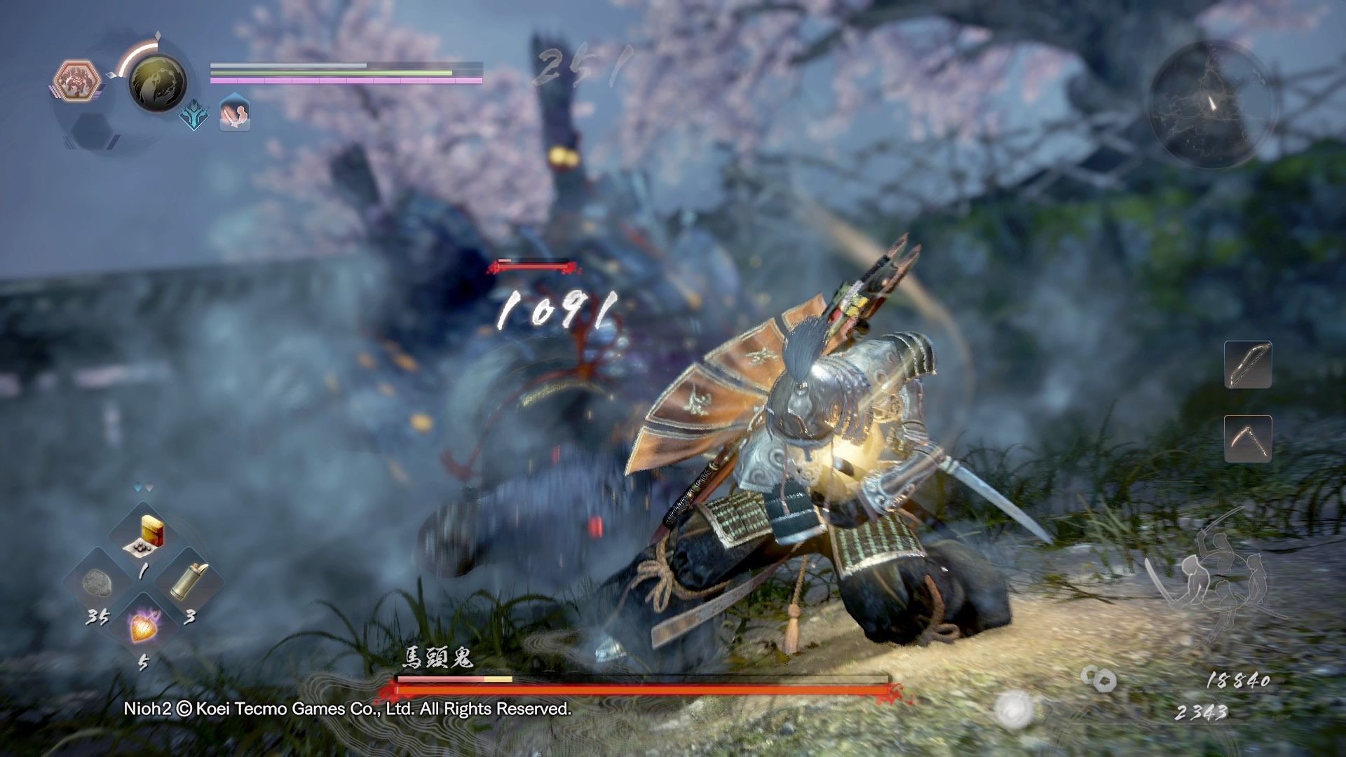 方舟：生存进化 重制版 截图4