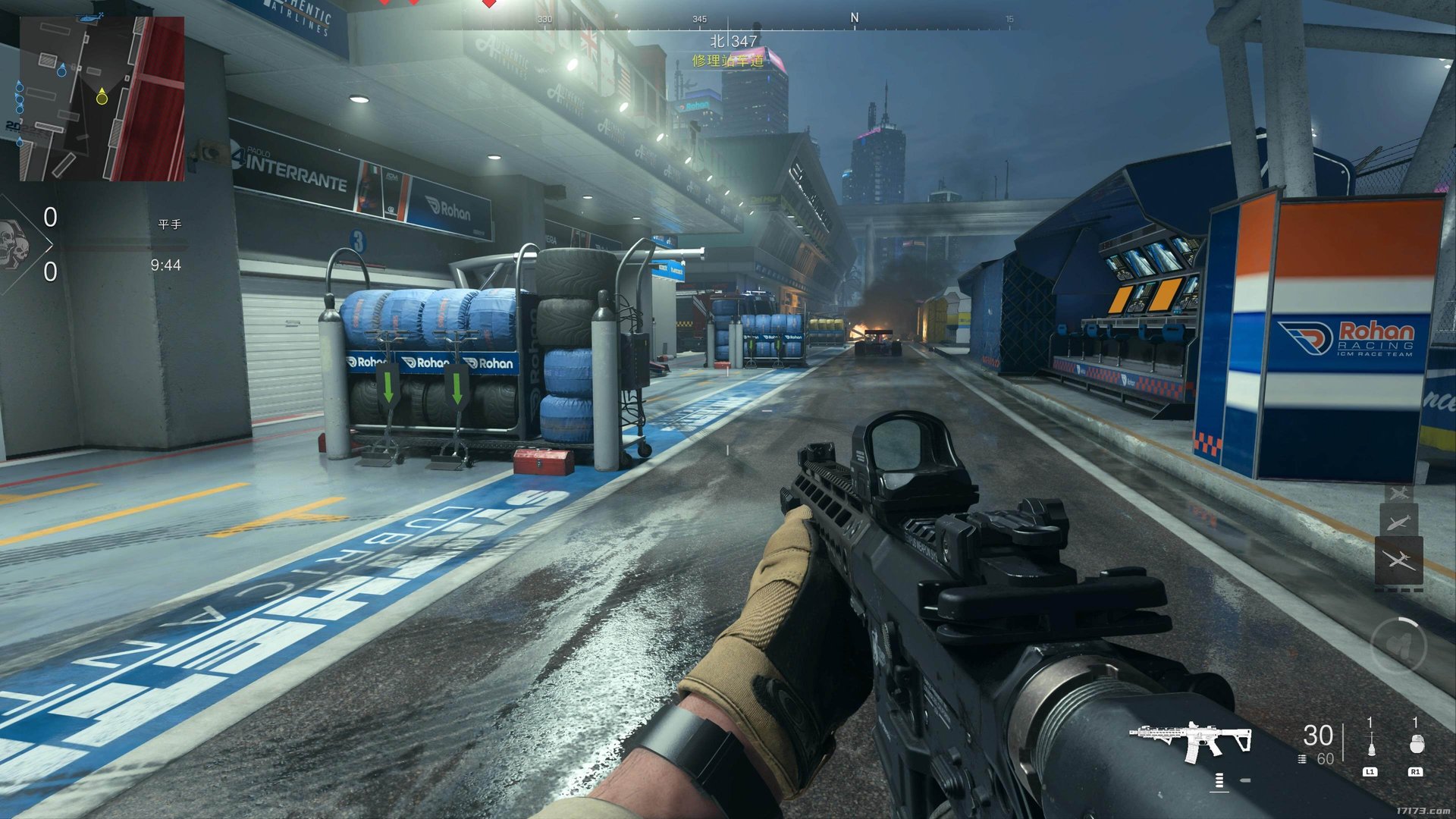 戴森球计划 年度版 截图10