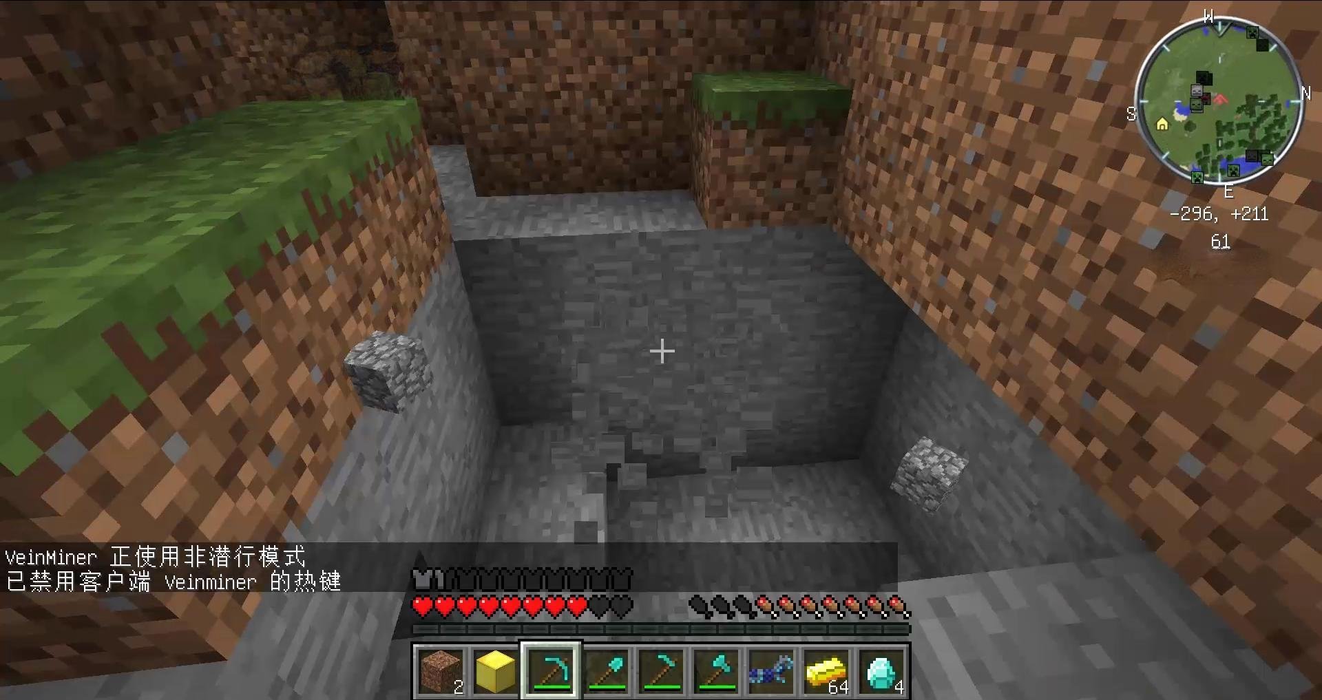 堡垒之夜 豪华版 截图14