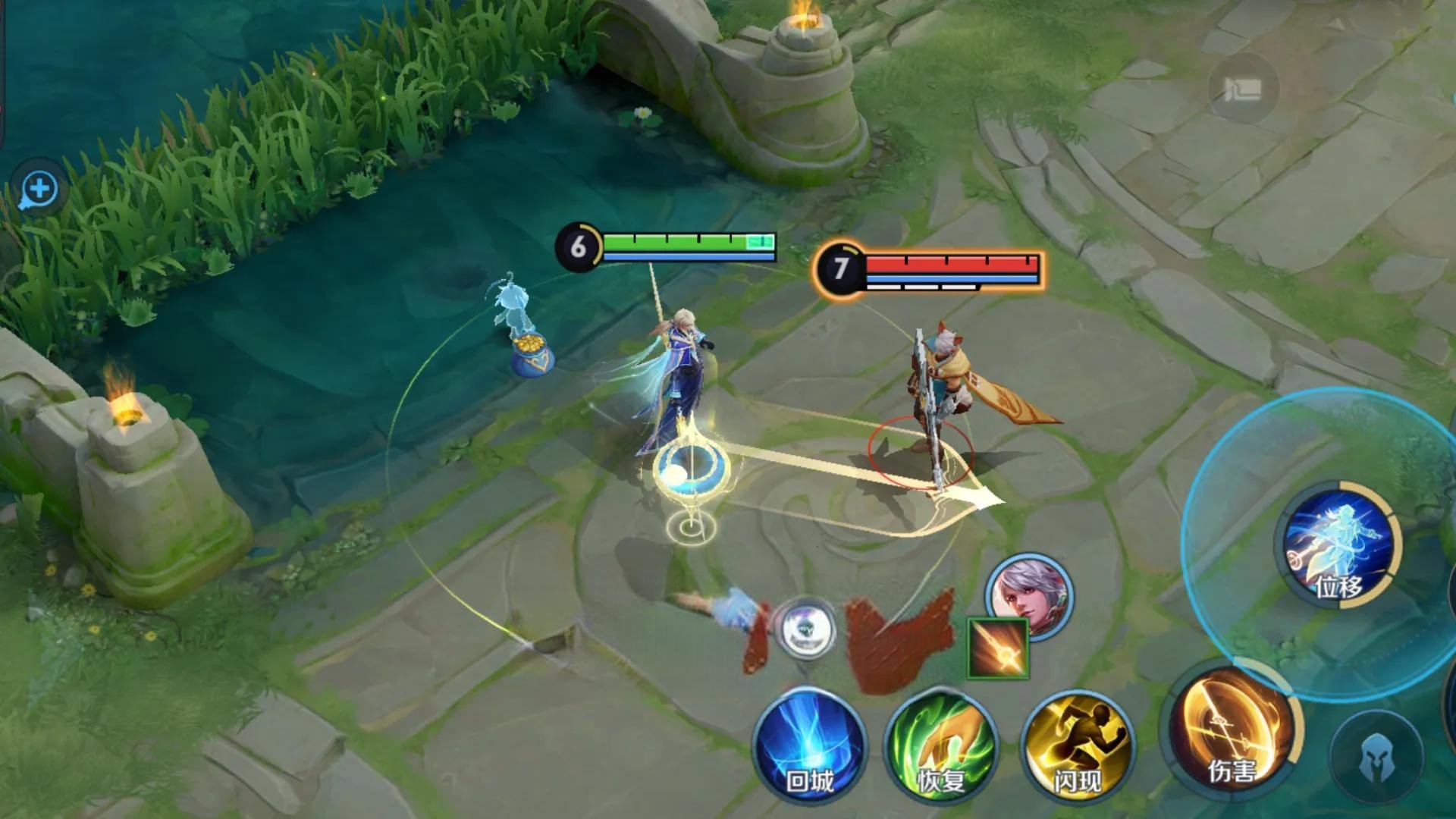 DOTA2 年度版 截图12